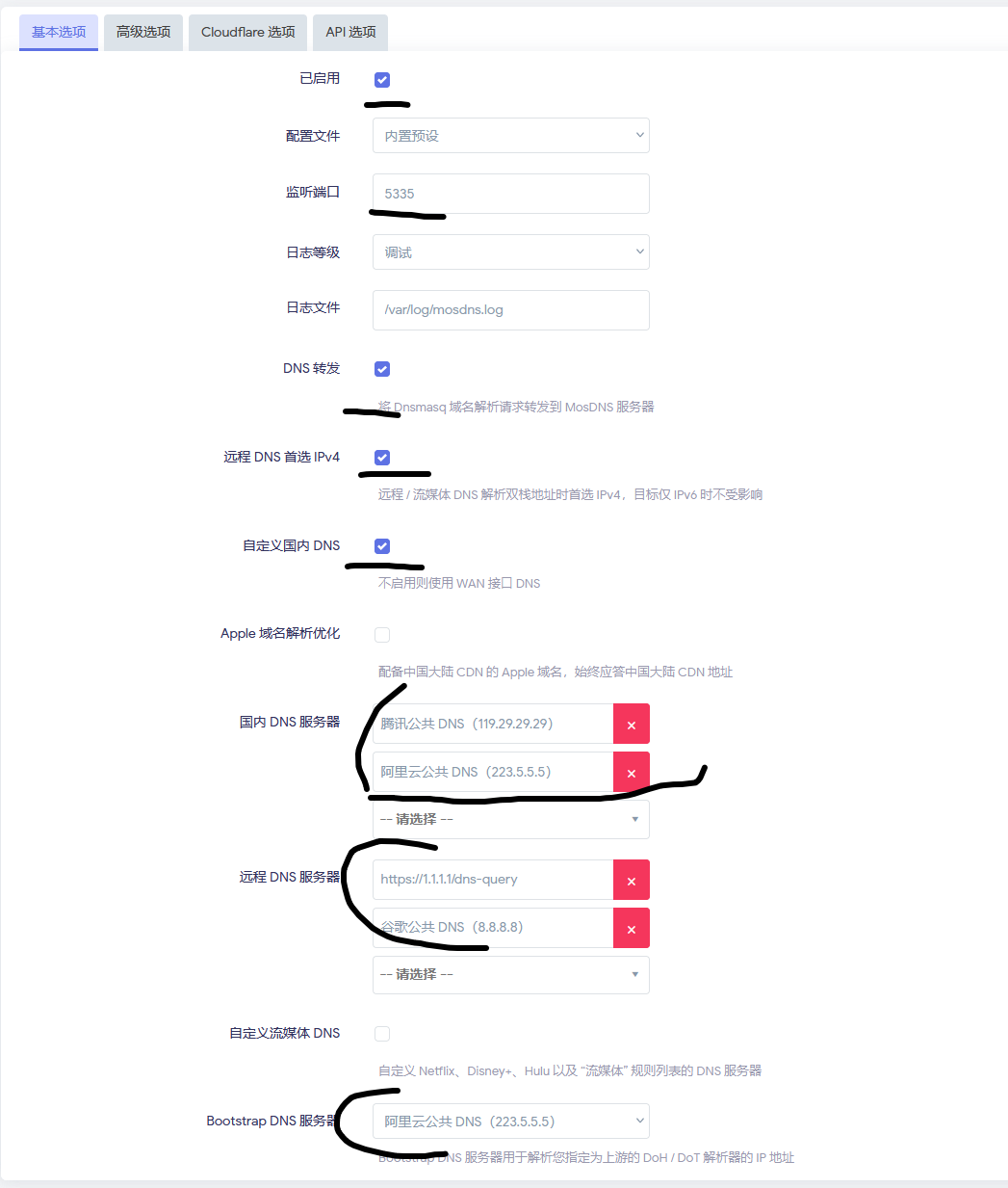 h4yiop34.pu2.png