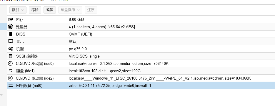 mqcu5uqw.bpi.png