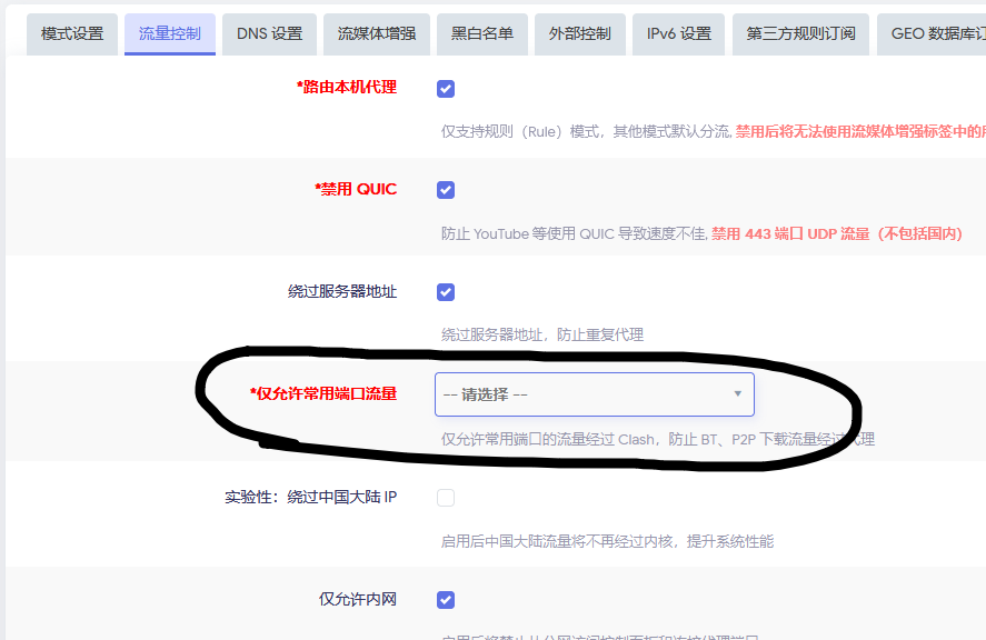 u43mjpsl.r1m.png