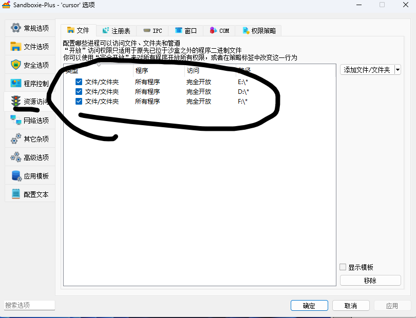 xpx2rrui.ktf.png